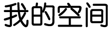 時代報道