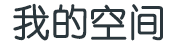 時代報道