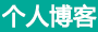 時代報道