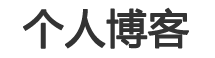 時代報道