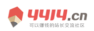 時代報道